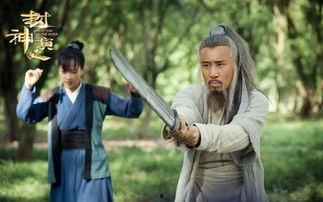 吃瓜学姜太公,古圣先贤的智慧启示录