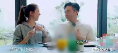 东华绯闻女友吃瓜视频,吃瓜视频背后的真相与争议