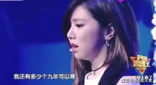 东华绯闻女友吃瓜视频,吃瓜视频背后的真相与争议