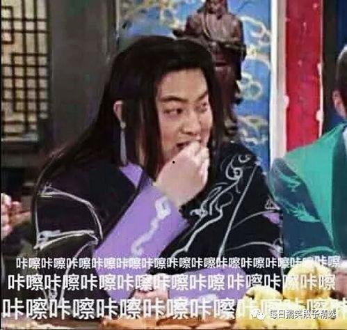 近期热点吃瓜,揭秘近期网络热点背后的真相与笑料