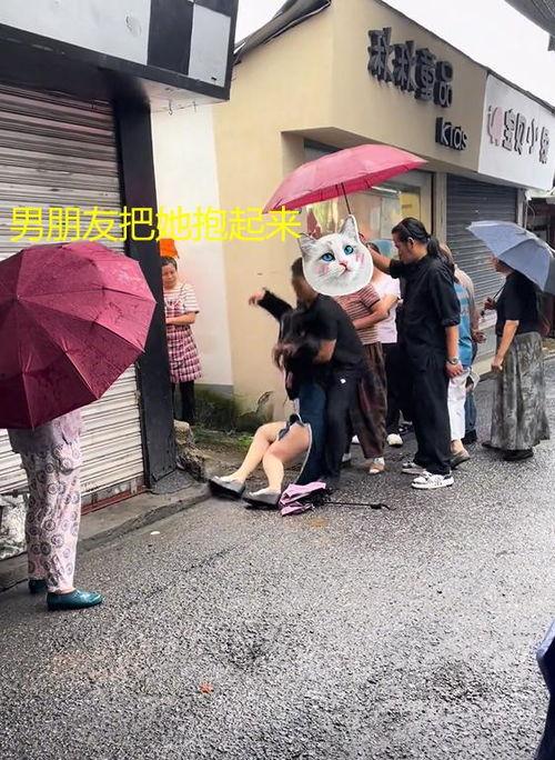 吃瓜不打伞,轻松避暑，不打伞也能畅享清凉