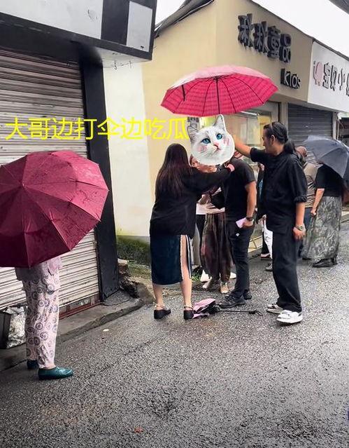 吃瓜不打伞,轻松避暑，不打伞也能畅享清凉