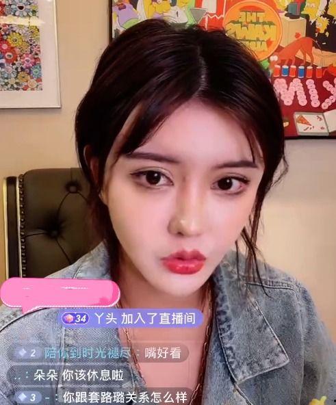 韩老师吃瓜,揭秘娱乐圈幕后故事