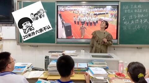 韩老师吃瓜,揭秘娱乐圈幕后故事