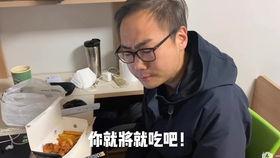 韩老师吃瓜,揭秘娱乐圈幕后故事