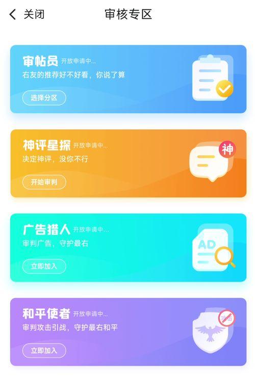 呱呱爆料911吃瓜网站,呱呱爆料吃瓜网站独家披露