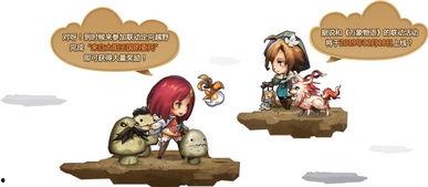 国乙吃瓜委托,揭秘娱乐圈背后的那些事儿