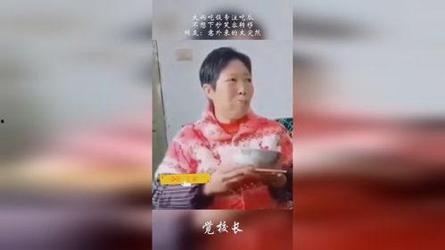 吃瓜大妈图文,揭秘娱乐圈幕后真相