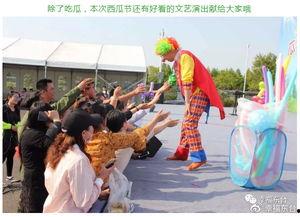 年会游戏吃瓜群众,吃瓜群众见证趣味游戏盛宴