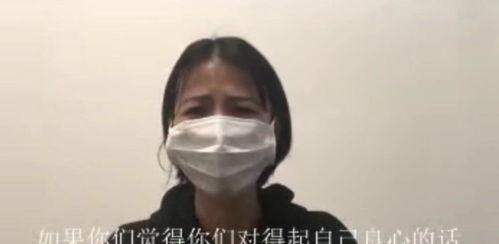 黑人吃瓜台湾视频,黑人吃瓜背后的文化现象与思考