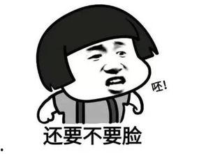 吃瓜姐弟,揭秘娱乐圈背后的甜蜜与辛酸