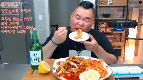 胖哥吃瓜社区,揭秘娱乐圈幕后故事，带你领略明星真实生活