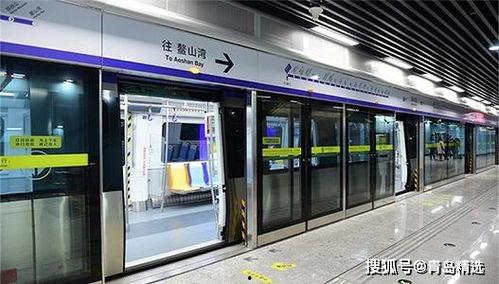 青岛地铁吃瓜墙事件,揭秘网络热议背后的真相