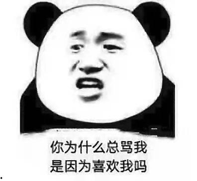 吃瓜人怎么骂别人,网络骂战背后的众生相