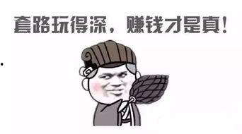 吃瓜人怎么骂别人,网络骂战背后的众生相