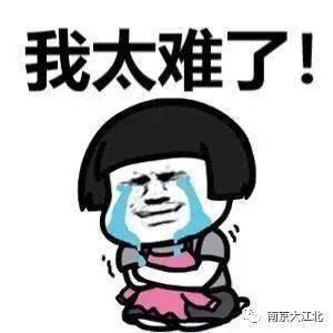 别人给送瓜吃,共享甘甜共度时光