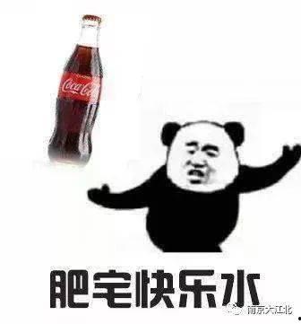 别人给送瓜吃,共享甘甜共度时光