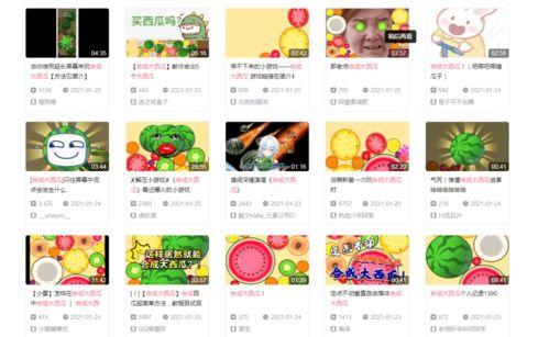 动态吃瓜的视频,揭秘娱乐圈幕后风云