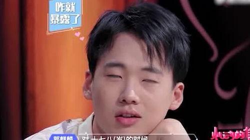 郭麒麟明星吃瓜,揭秘娱乐圈幕后真相