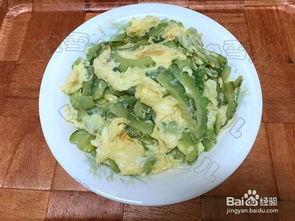 孕妇吃凉瓜炒蛋,凉瓜炒蛋，清凉滋补两不误