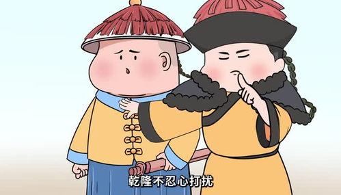 吃瓜古代cp,揭秘古代吃瓜CP的浪漫传奇