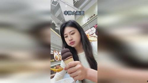 大馋丫头吃瓜,揭秘娱乐圈那些不为人知的幕后故事