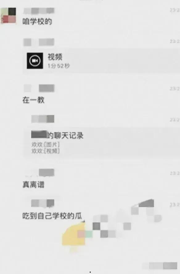 吃情侣瓜网站,吃情侣瓜网站带你领略恋爱甜蜜瞬间