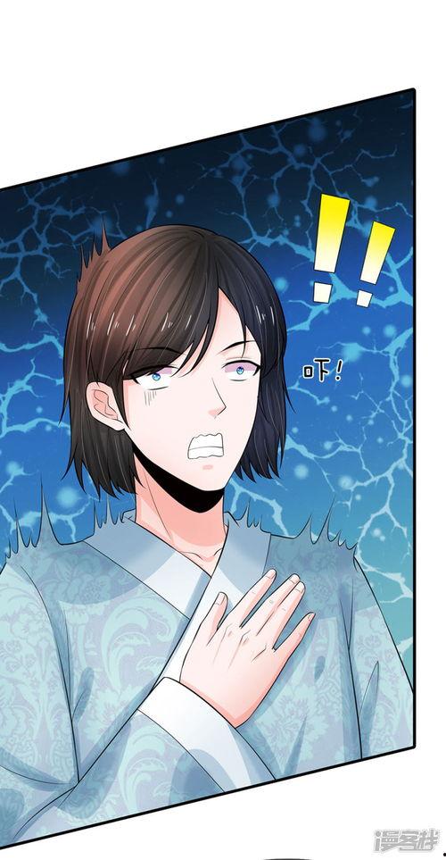 吃瓜系统朝堂动漫,揭秘朝堂背后的动漫世界