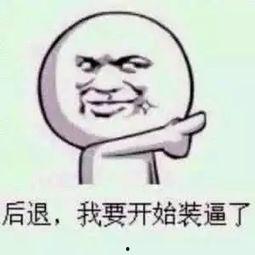 带你吃瓜搞笑解说,搞笑解说带你领略吃瓜乐趣