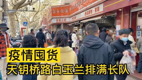 奥斯卡吃瓜现场视频大全,盘点那些爆笑、惊呆、感动的瞬间