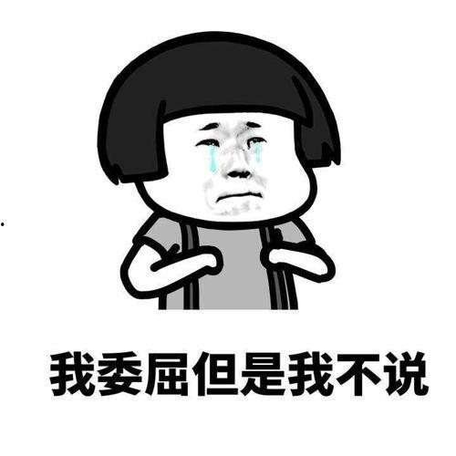 吃瓜垫脚石,垫脚石攻略，轻松成为话题中心