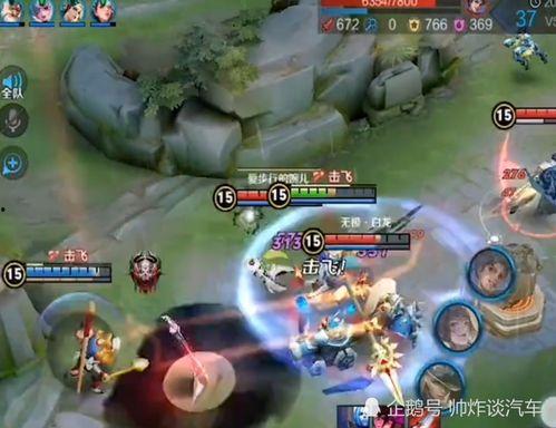 王者电竞吃瓜,吃瓜群众揭秘幕后真相