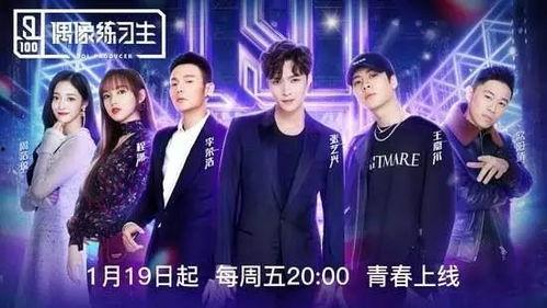 吃瓜节目博主,博主带你探秘娱乐圈风云