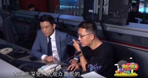 吃瓜节目博主,博主带你探秘娱乐圈风云