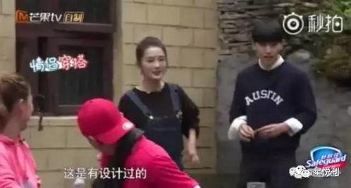 爱你吃瓜搞笑视频片段