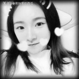 爱你吃瓜搞笑视频片段