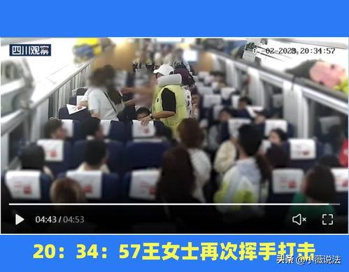 教师吃瓜事件视频,一场校园风波引发的伦理争议