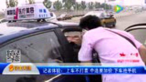 女生车上吃瓜,女生共享美食时光