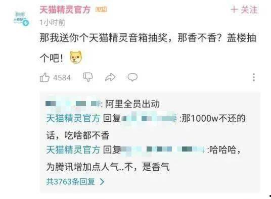 吃瓜视频官方账号,带你领略幕后精彩瞬间