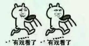 吃瓜路人的经历,一位吃瓜路人的真实经历揭秘