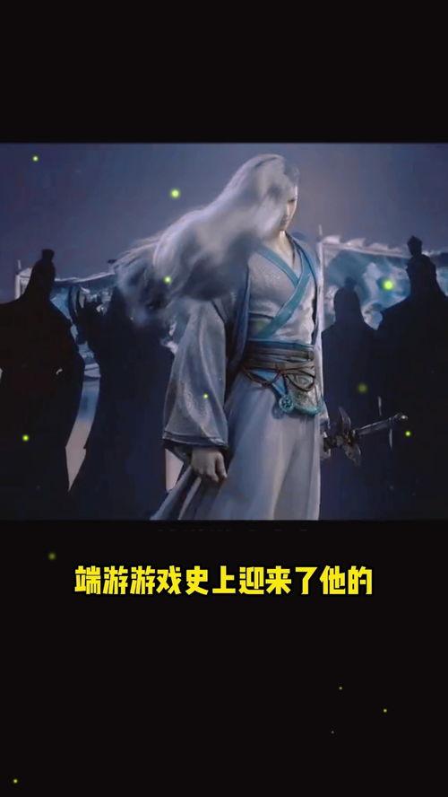 吃瓜天刀袁天罡,袁天罡的神秘传说与江湖风云