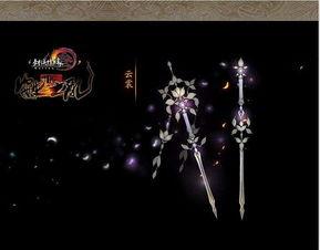 吃瓜天刀袁天罡,袁天罡的神秘传说与江湖风云