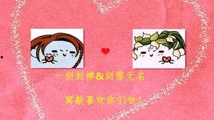 恋爱日记吃瓜,揭秘情侣间的甜蜜瞬间