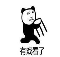 周深吃瓜表情,萌态十足引网友热议