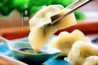 立冬吃瓜的说法,探寻传统习俗中的立冬吃瓜奥秘