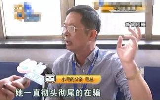 吃瓜人林子君,瓜界风云录