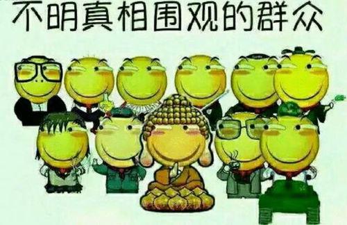 吃半个瓜说说心情短语,心情百态