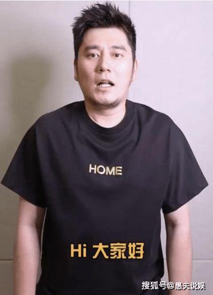 钱枫吃瓜事件