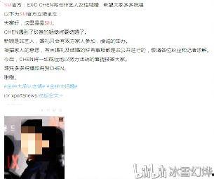 饭圈里面怎么吃瓜,揭秘娱乐圈幕后风云