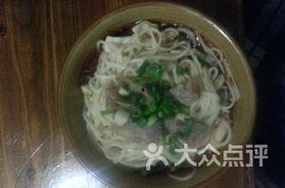 上海粉面馆吃瓜